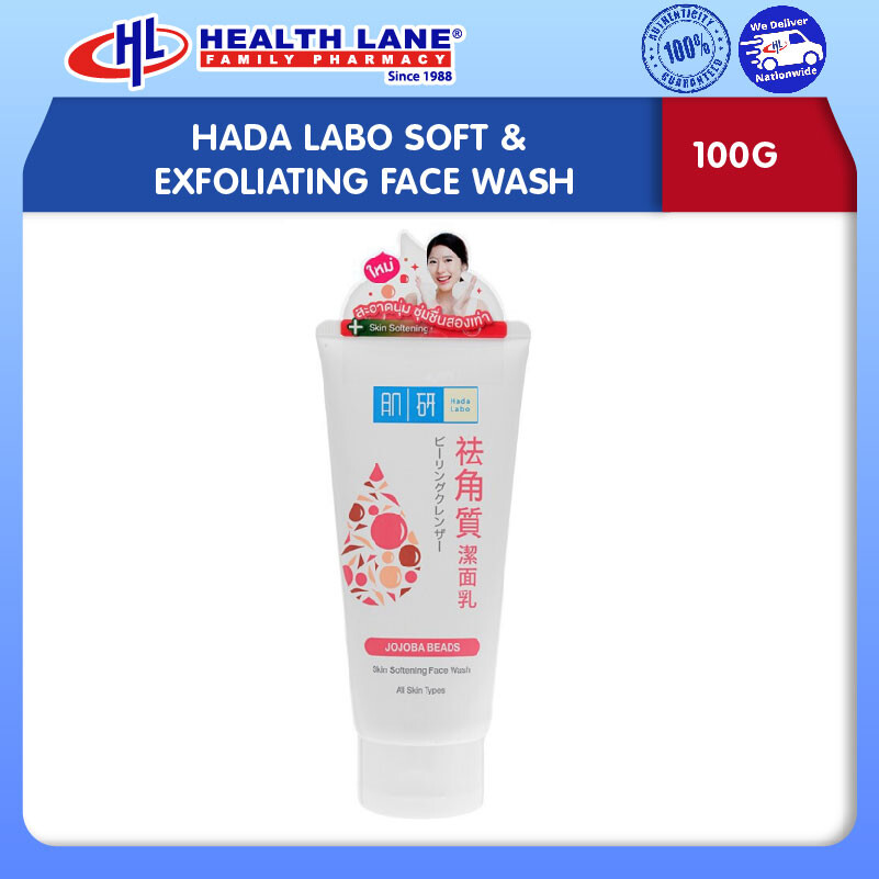 HADA LABO SOFT & EXFOLIATING MUKA SABUN (100G)